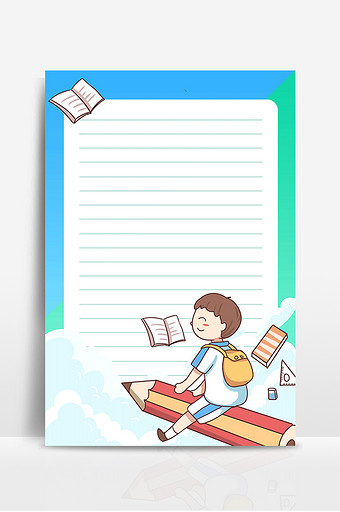 卡通人物背景图片 卡通人物背景素材 包图网