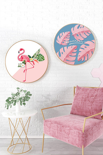 北欧时尚莫兰迪粉色火烈鸟叶子圆形装饰画图片