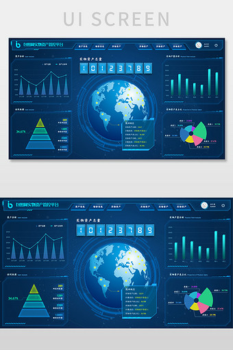 蓝色科技感可视化大数据大屏展示网页界面图片