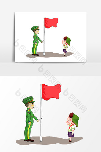 警察小孩敬礼红旗设计元素图片