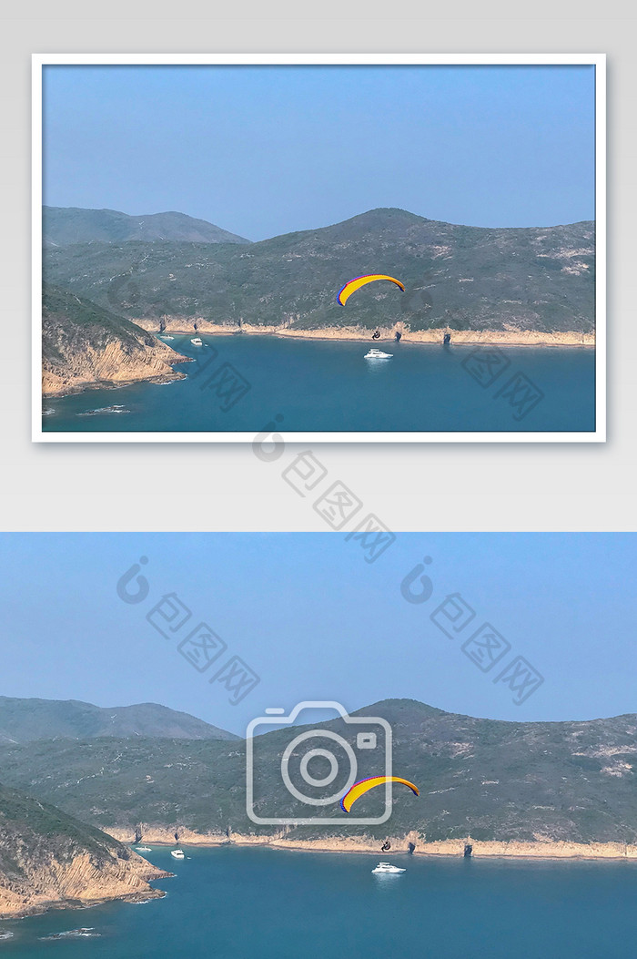 麦理浩径海滩滑翔伞摄影图片