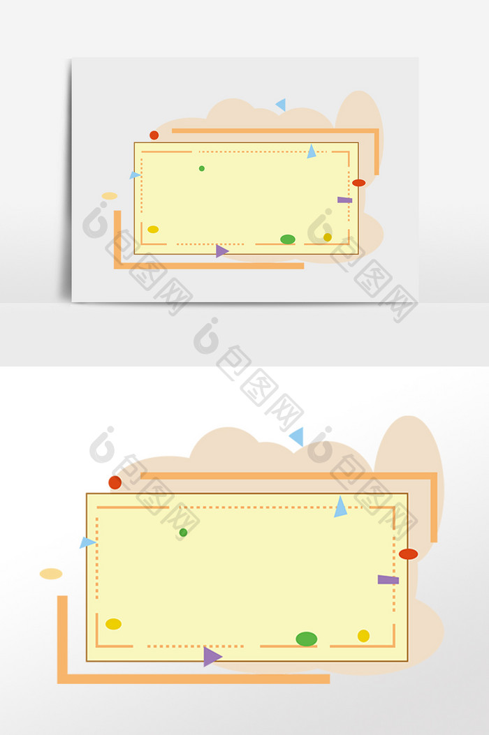 手绘618电商促销装饰边框插画