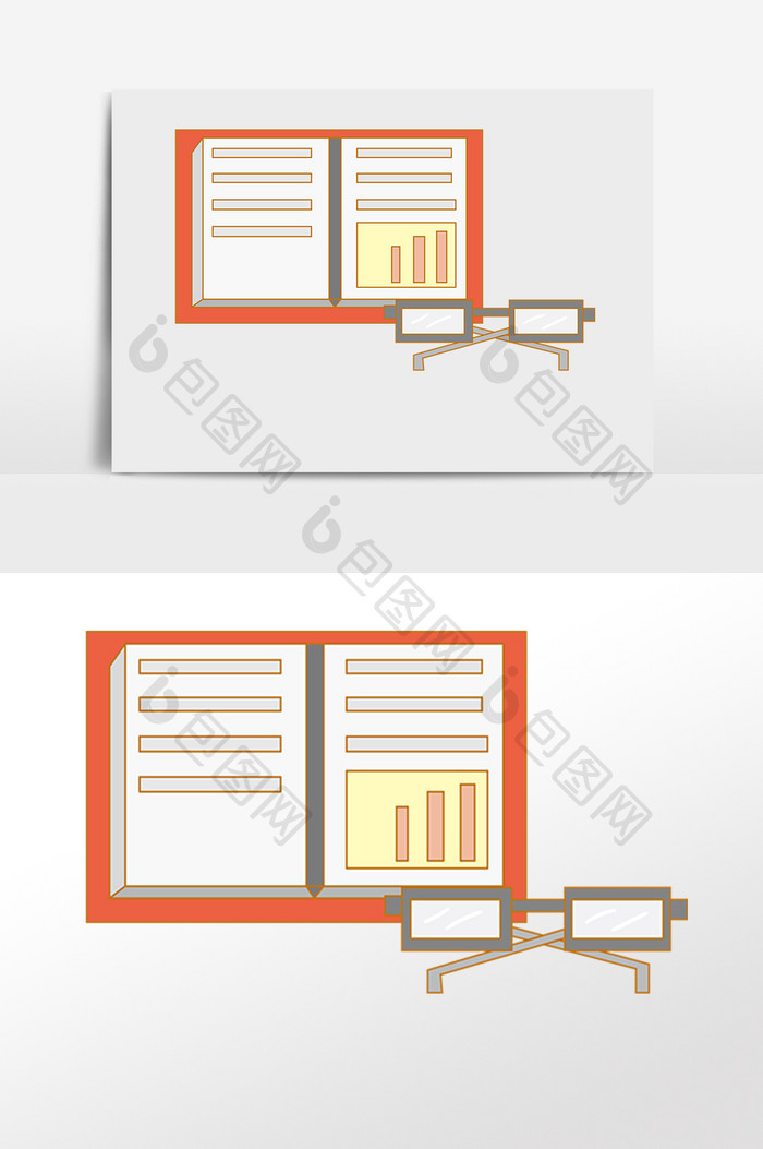 手绘学习工具用品书籍眼睛插画