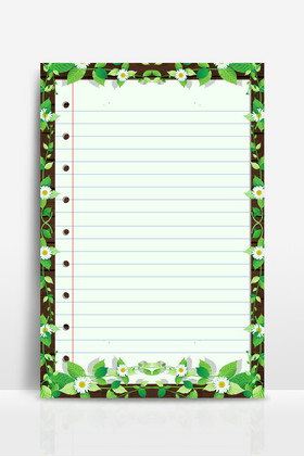 夏季花藤植物信纸信笺