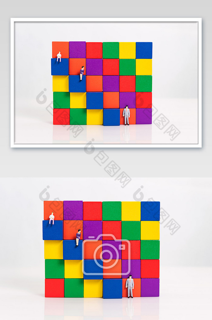 彩色积木创意阶梯微缩人物图片图片