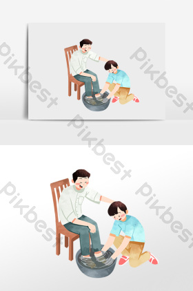 父亲节快乐给爸爸洗脚插画