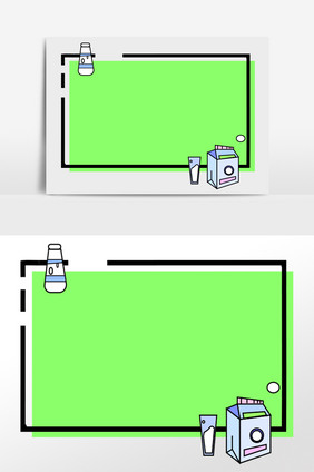 手绘MBE创意牛奶边框插画