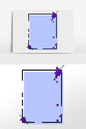 手绘MBE创意紫色葡萄边框插画