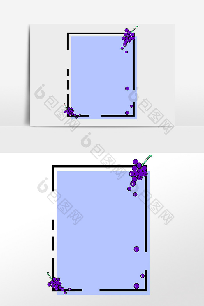 手绘MBE创意紫色葡萄边框插画
