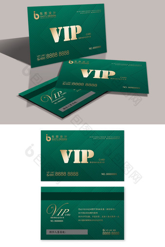 大气墨绿色几何线条商务VIP卡模板图片