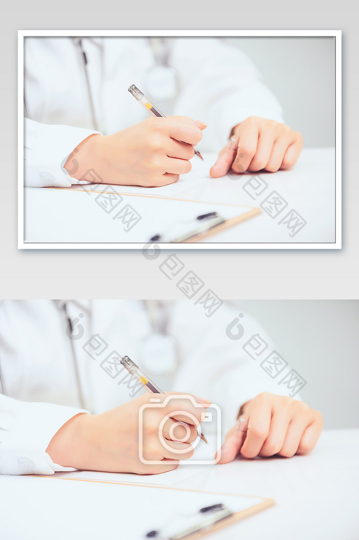 医护人员签字手势动作
