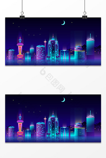 梦幻霓虹光效夜空城市剪影背景图片