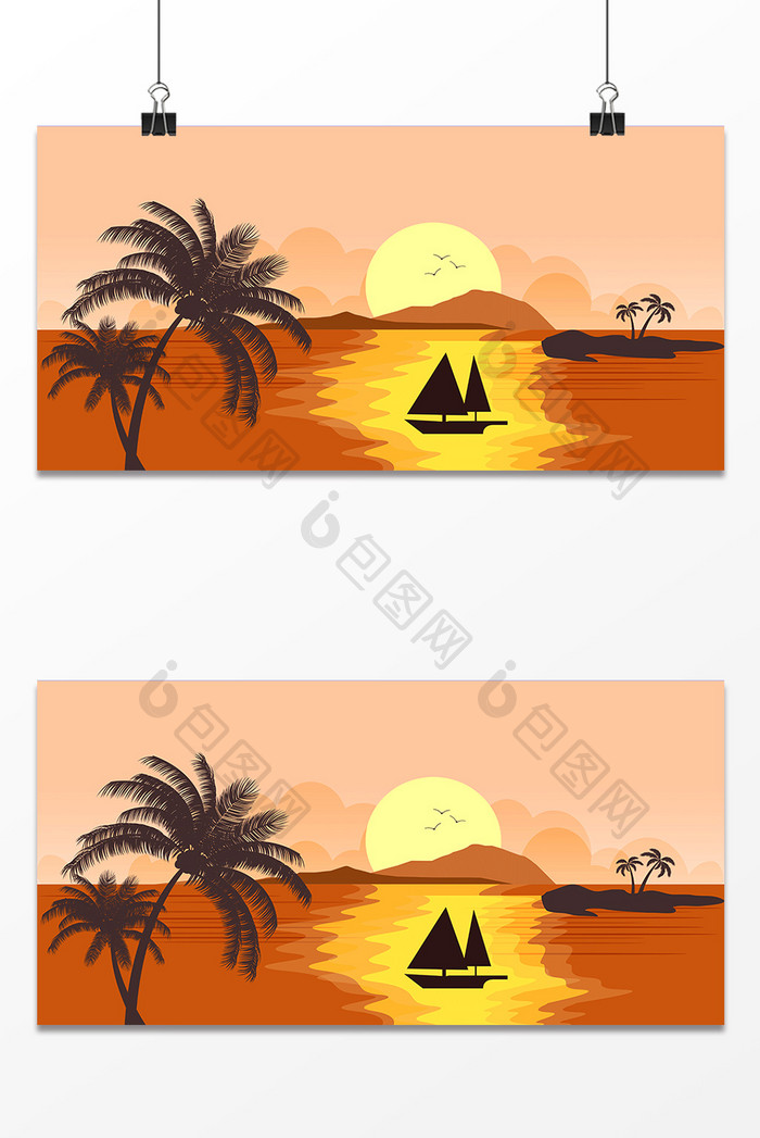 黄昏沙滩梦幻背景元素素材平面设计