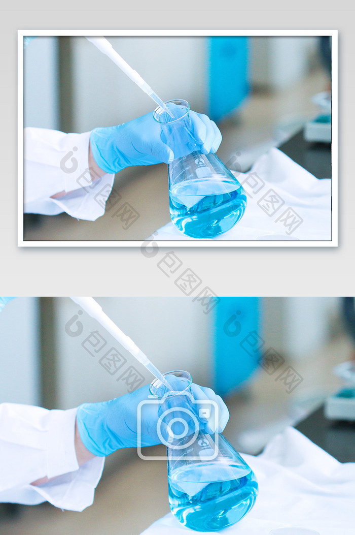 蓝色实验器材圆锥瓶摄影图片