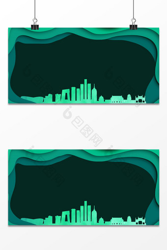 绿色剪纸城市剪影环保背景图片