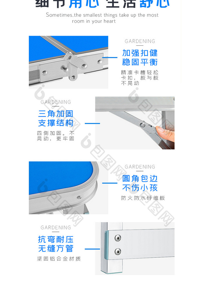 折叠摊位桌摊位架电商淘宝详情页