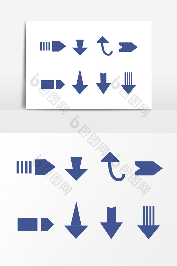 箭头装饰图片图片