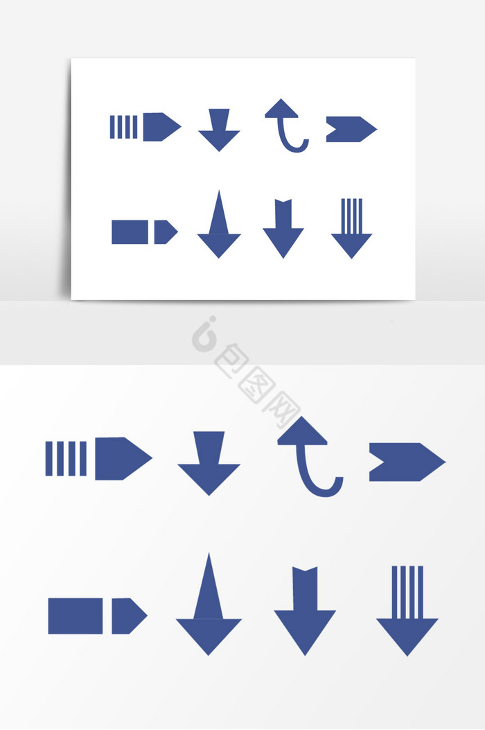 箭头装饰图片