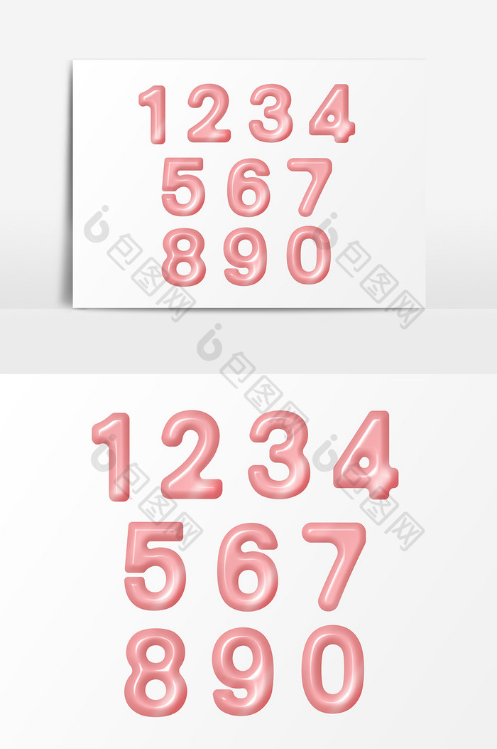 玫瑰金阿拉伯数字0-9金属数字