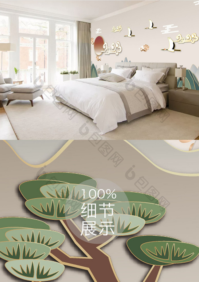 新中式抽象矢量山水背景墙卧室装饰壁画