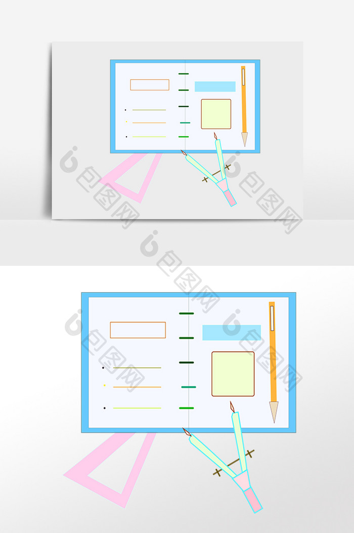 学习工具用品文具插画