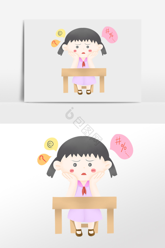 学生思考卡通图片-学生思考卡通素材免费下载-包图网