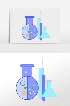 手绘化学实验工具用品插画