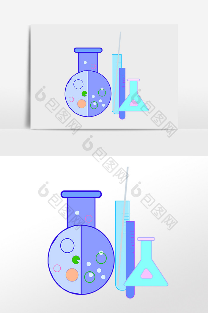 手绘化学实验工具用品插画