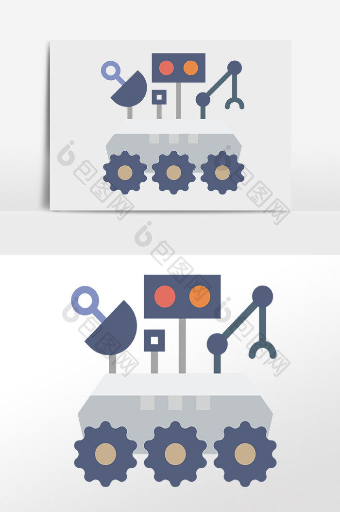 手绘宇航航空搜索信号源插画