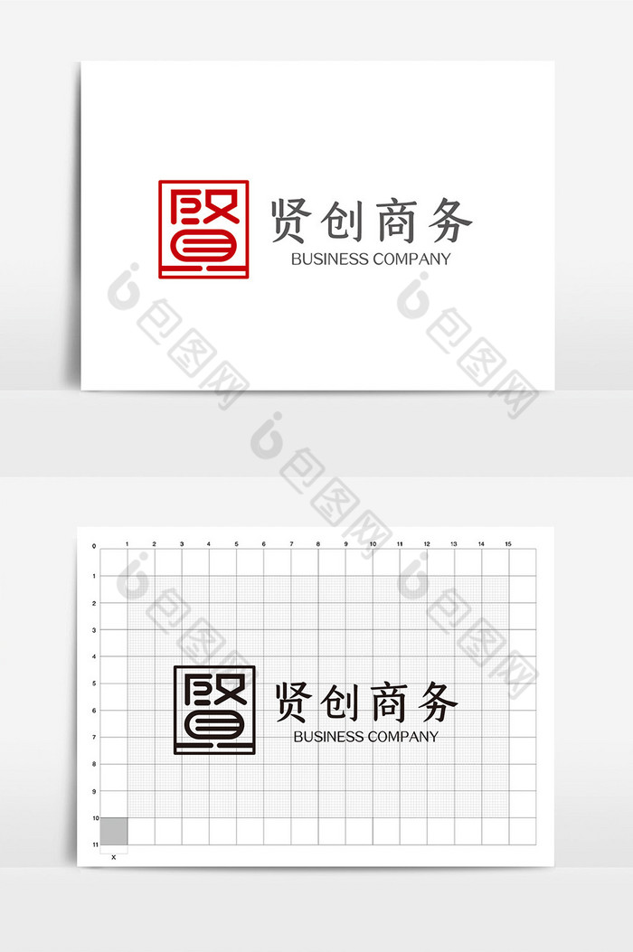 中式公司logoVI模板图片图片