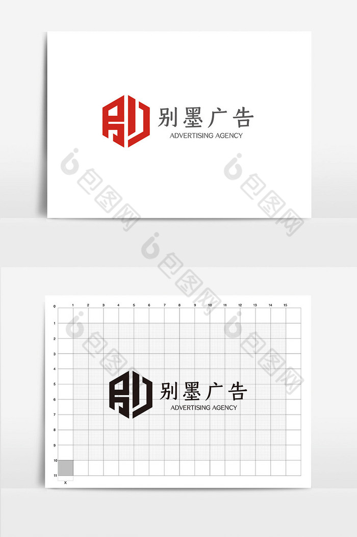 广告公司logoVI模板图片图片