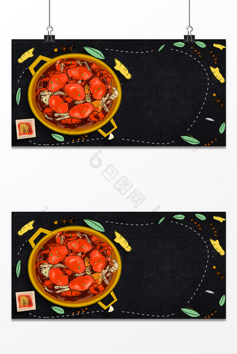 麻辣螃蟹黑色背景元素素材平面设计图片