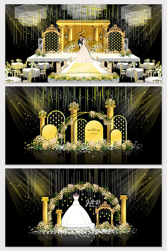香槟金欧式婚礼效果图图片
