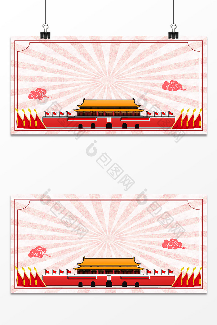 中国风建军节党建广告海报宣传背景图