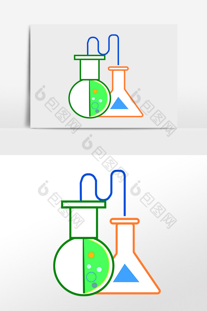 手绘学习工具实验器具插画