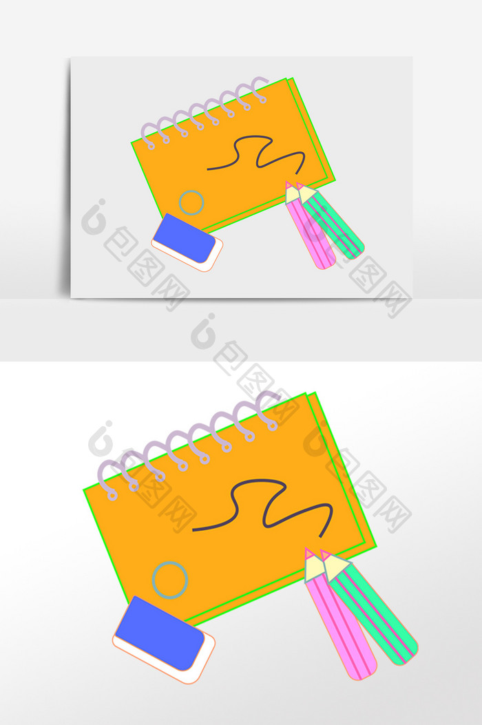 手绘学习工具文具笔记本铅笔插画