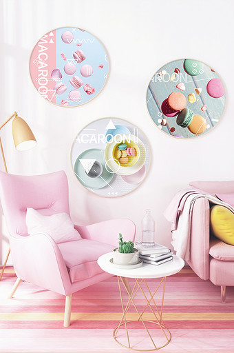 北欧时尚马卡龙甜点客厅圆形装饰画图片