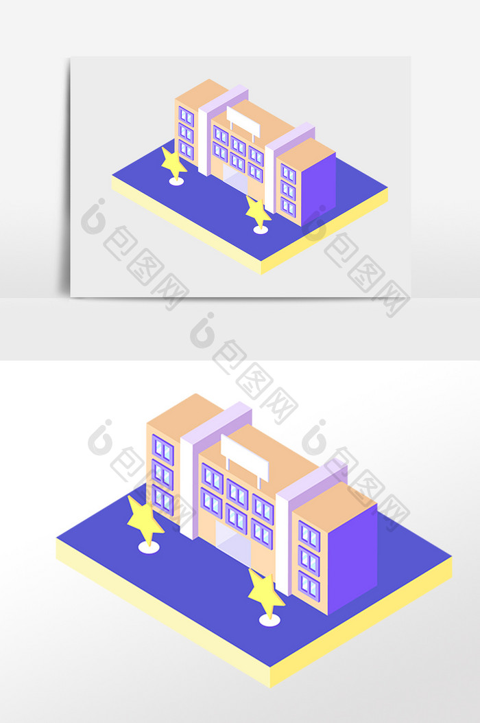 手绘2.5D立体校园学校建筑插画