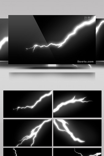 11款闪电光效动画背景合成特效元素素材图片