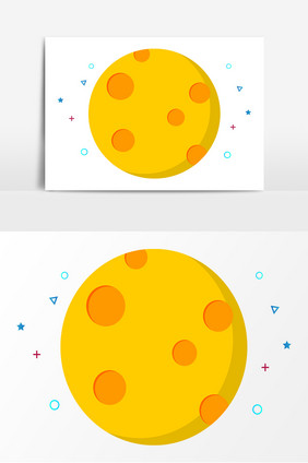 卡通地球月球宇航员科技世界航天日一边视图孩子看地球全球空间旅行者