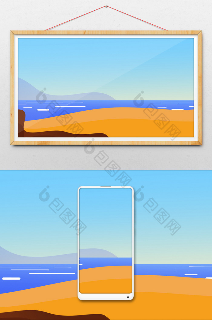 扁平手绘夏季海边风景