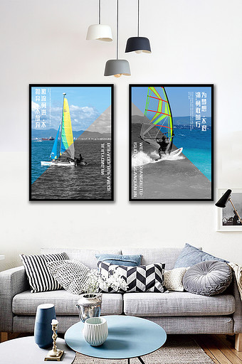 黑白蓝色现代商务风海洋风景奋斗激励装饰画图片