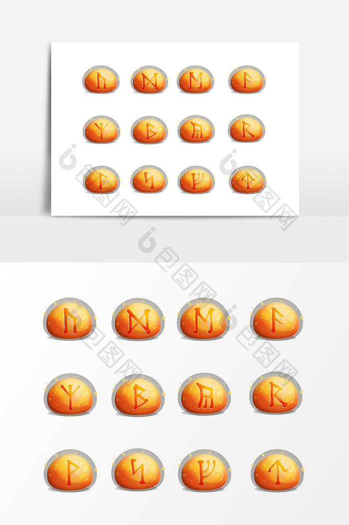 游戏符文图标设计元素