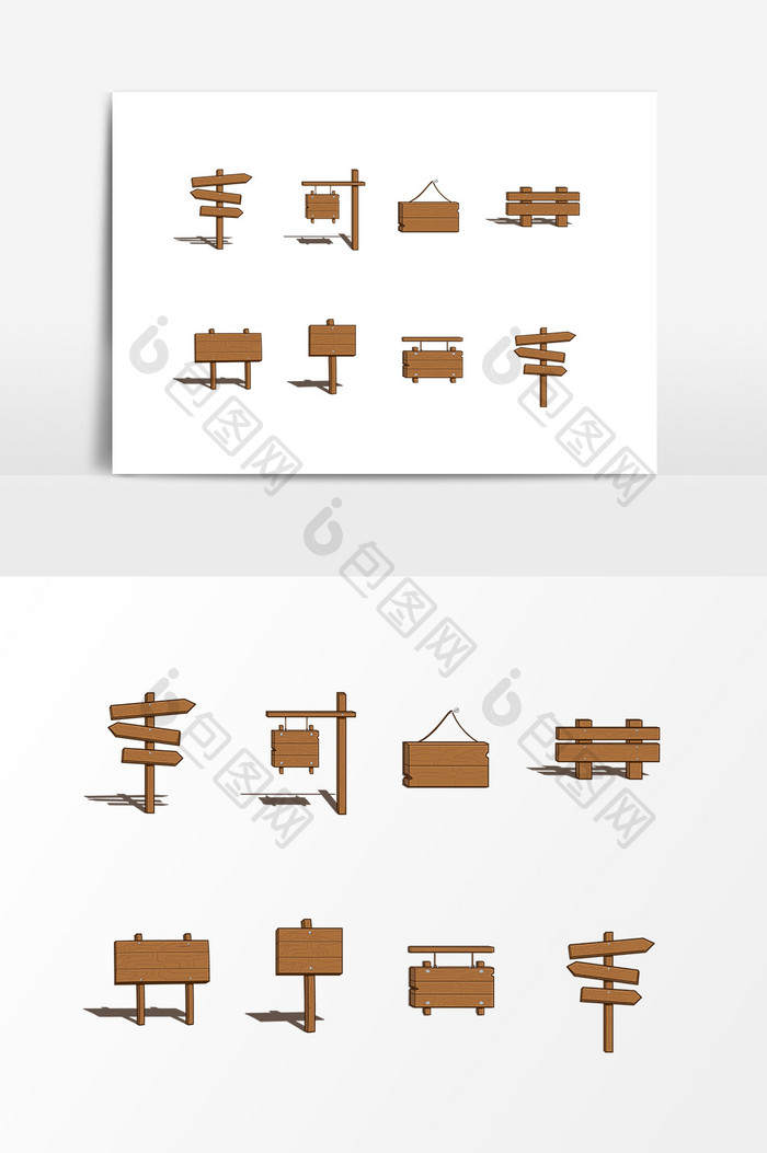 公园路标指示牌设计素材