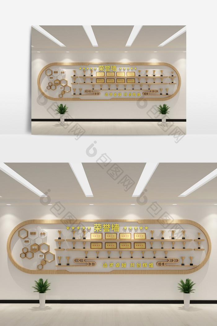 cdr+max简洁企业形象荣誉墙模型设计