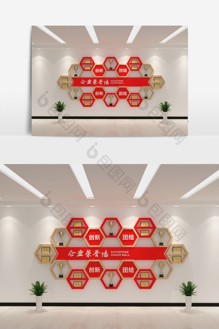 cdrmax菱形组合企业荣誉墙模型设计图片图片