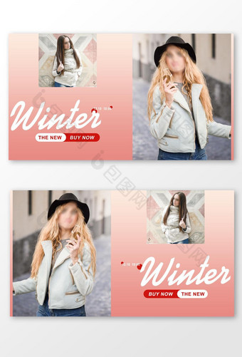冬季时尚发布图片