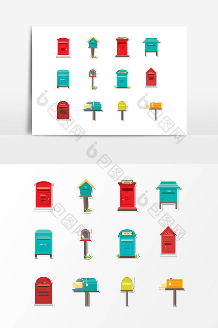 彩色信箱邮箱设计元素