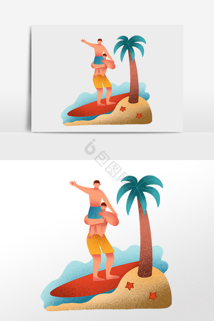 肌理海滩玩耍父子插画图片