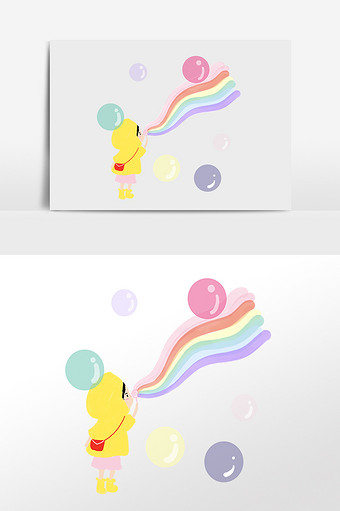 手绘卡通小孩吹泡泡彩虹插画图片下载